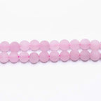 Natural Gemstone Loose Beads Matte Approxi 15.5 inch DIY Bracelet Necklace for Jewelry Making (8mm, Matte Rose Quartz) - color: Matte Rose Quartz, size: 8mm