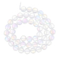 uxcell Matte Crystal Glass Beads 8mm Synthetic Frosted Shining Semi-Precious Round Loose Beads Synthetic Moonstone for Jewelry Making DIY Bracelet, White - color: White, size: 8mm