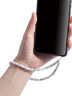 Semi-Precious Gem Stones Beaded Phone Charm Cell Phone Lanyard Wrist Strap Handmade Natural Gemstone Phone Chain string - color: White Howlite