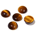 20pcs 4mm Natural Stone No Hole Tiger's Eye Semicircle Smooth Cabochons Beads for Jewelry Making Rings Earrings Necklace Bracelet DIY Crafts - color: Tiger Eye, size: 4mm