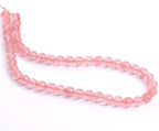 90pcs Synthetic Red Cherry Quartz Healing Gemstone 4mm (0.16 inch) Small Round Beads Gem Stone Spacer for Craft Jewelry Making GF26-4 - color: Lab Created Cherry Quartz, size: 4mm (90pcs/1 Strand)
