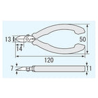 ENGINEER 4.75" Precision Mini Nippers Side Cutting Pliers, Professional Grade Flush Cutters, ESD Safe Grip Hardened Carbon Steel Jaws. Made in Japan. NS-04 - size: 120 mm