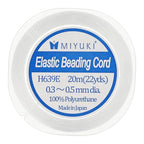 Miyuki Elastic Beading Cord – Clear, 0.5 mm Diameter, 20 Meter Spool, Premium Stretch String for Jewelry Making and Beadwork (Pack of 2) - size: 0.5 mm - 20 Meter (Pack of 2)
