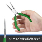 Needle Nose Pliers Mini Pliers for Jewelry Beading Making Micro Precision Smooth Jaw Handcraft Repair Tool Pliers Small Professional Functional Hand Tool 5 Inches - style: Needle Nose Plier Smooth Jaw