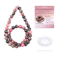 Natural Stone Beads Round Genuine Real Stone Beading Strand Loose Gemstones DIY Smooth Bead for Bracelet Necklace Earrings Jewelry Making (Pink Black Rhodonite, 8mm 45 Pieces) - color: Pink Black Rhodonite, size: 8mm 45pcs