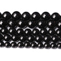 90pcs 4mm AAAA Natural Black Tourmaline Gemstone Beads Round Loose Beads for Jewelry Making DIY Bracelet Necklace(Black Tourmaline, 4mm) - color: Black Tourmaline, size: 4mm