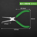 Needle Nose Pliers Mini Pliers for Jewelry Beading Making Micro Precision Smooth Jaw Handcraft Repair Tool Pliers Small Professional Functional Hand Tool 5 Inches - style: Needle Nose Plier Smooth Jaw