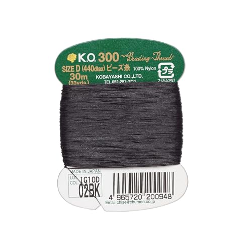 KO Beading Nylon Thread Black, 33 Yards / 30 Meters Card, Size D 440dtex / 0.15mm Diameter, Pre-Waxed Nylon Thread.