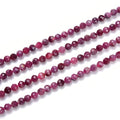 Adabele 15 Inch Natural Pink Tourmaline Healing Gemstone 3mm (0.12 Inch) Tiny Small Faceted Round Loose Beads Stone Spacer (120-130pcs) for Craft Jewelry Making GK3-1 - color: Pink Tourmaline, size: 3mm (0.12") - 15 inch/1 strand