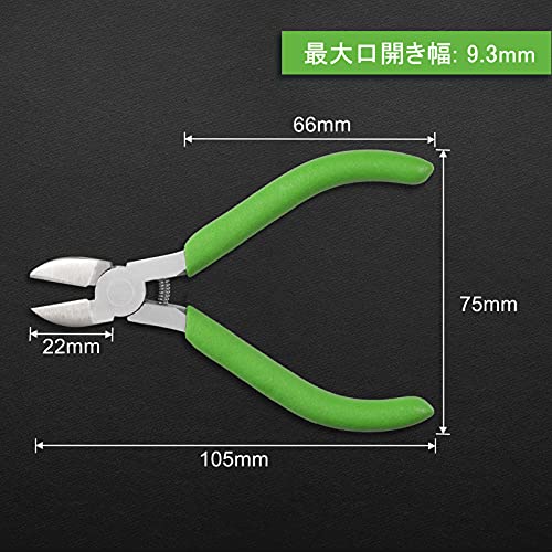 Precision Diagonal Cutting Pliers 4-Inch Wire Cutters Diagonal Side Cutters Small Wire Flush Cutters Spring Loaded Wire Snips for Jewelry Making Cutting Plastic Cable Ties - style: Diagonal Pliers