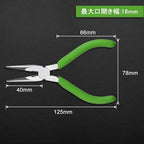 Long Nose Pliers with Wire Cutter - 5-Inch Needle Nose Pliers with Small Serrated Jaws - style: Long Nose Pliers