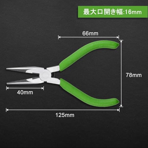 Long Nose Pliers with Wire Cutter - 5-Inch Needle Nose Pliers with Small Serrated Jaws - style: Long Nose Pliers