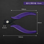 Memory Wire Cutter for Bracelet Making Wire-Cutting Pliers with Spring Wire Shear Jewelry Making Supplies for Jewelry Making, Beading, and Handicrafts - color: Purple