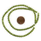 The Bead Chest Round Green Nephrite Jade Beads (4mm) - size: 4mm