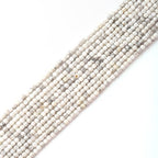 Faceted Natural Howlite 2-3mm Cube Square Loose Beads Gemstone Small Loose Beads Healing Crystal Energy Stone for DIY Jewelry Making 15" - color: Howlite
