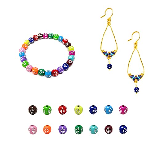Honbay 300PCS Cross Small Round Spacer Beads Colorful Acrylic Round Loose Beads Cross Ball Beads for DIY Jewelry Necklaces Bracelets Earring Craft Making (8mm)