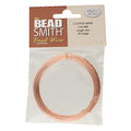 Copper German Bead Wire Craft Wire 26 Gauge/.4mm (20 Meters / 65.6 Feet) - color: COPPER, size: 26 Gauge