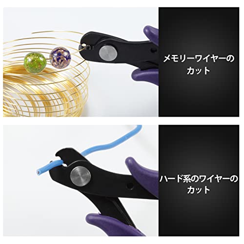 Memory Wire Cutter for Bracelet Making Wire-Cutting Pliers with Spring Wire Shear Jewelry Making Supplies for Jewelry Making, Beading, and Handicrafts - color: Purple