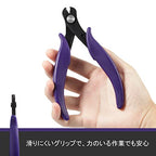 Memory Wire Cutter for Bracelet Making Wire-Cutting Pliers with Spring Wire Shear Jewelry Making Supplies for Jewelry Making, Beading, and Handicrafts - color: Purple