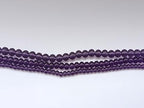 Glass Beads 8mm 100pcs Round Smooth Loose Beads for Bracelet Necklace Jewelry Making Craft DIY （8mm, 50806 Purple） - color: Purple, size: 8mm