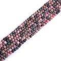 4mm Natural Stone Black Rhodonite Frosted Matte Unpolished Round Spacer Beads for Jewelry Making Strand 15 inch - color: Black Rhodonite, size: 4mm