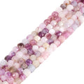 Purple Mica Natural Gemstone 4mm Faceted Cube Square Loose Beads 16 Inch for DIY Jewelry Making Beads - color: Purple Mica