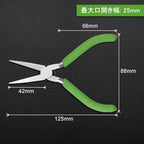 Flat Nose Pliers for Jewelry Making Smooth Jaw 5 Inches Flat Nose Duck Billed Pliers Small Plier Jewelry Making Supplies for Wire Bending Warpping Shaping - style: Flat Nose Pliers Smooth Jaw