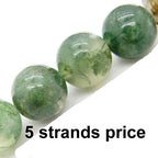 Gemstone Beads for Jewelry Making, Sold per Bag 5 Strands Inside, Moss Agate 4mm - color: Moss Agate, size: 4mm