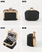 COOLYOUTH Leather Mini Jewelry Box Travel Jewelry Case Portable Small Coin Purse with Kiss Lock (Black) - color: Small-Black