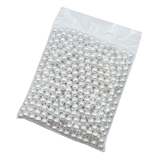 INSPIRELLE 360pcs 12mm White Art Faux Pearl Beads ABS Round Loose Spacer Beads for DIY Craft Necklaces Bracelets Jewelry Making - color: White, size: 12mm