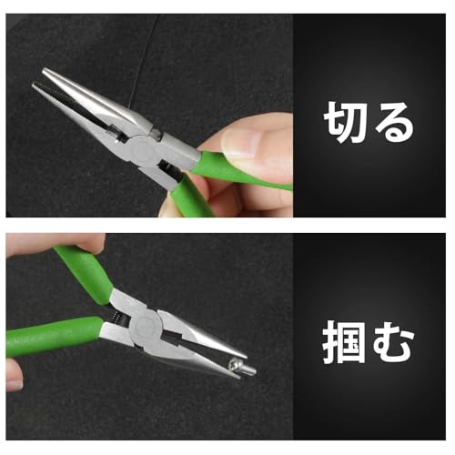 Long Nose Pliers with Wire Cutter - 5-Inch Needle Nose Pliers with Small Serrated Jaws - style: Long Nose Pliers
