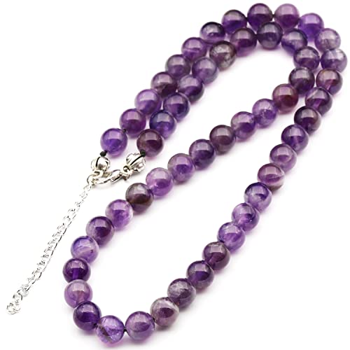 Natural Gemstone Beaded Choker Necklace | 8mm Handmade Adjustable Jewelry for Men & Women | Chakra Balancing Crystal Necklace | Spiritual Gift | Macrame Cord with Extender - color: Amethyst, size: 32 Inches