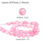 uxcell Matte Crystal Glass Beads 10mm Synthetic Frosted Shining Semi-Precious Round Loose Beads Synthetic Moonstone for Jewelry Making DIY Bracelet, Pink - color: Pink, size: 10mm