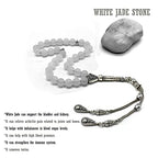 Natural Stone Worry Beads (8mm -33 Pieces) - Prayer Beads (Natural White Jade) - color: Natural White Jade Frosted Beads