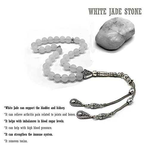 Natural Stone Worry Beads (8mm -33 Pieces) - Prayer Beads (Natural White Jade) - color: Natural White Jade Frosted Beads
