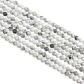 MJDCB 225pcs Natural Small Stone Beads 3mm White Howlite Round Smooth Loose Gemstone Bead for Jewelry Making Bracelets Earrings Necklaces Accessories - color: Howlite