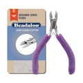 Beadalon Designer Series Glimmer Semi-Flush Cutter, Lavender Speckle Vinyl-Free Grips, Stainless Steel, Box Joint, Double Leaf Springs, 4.75 in - color: Lavender Speckle, style: Semi-Flush Cutter