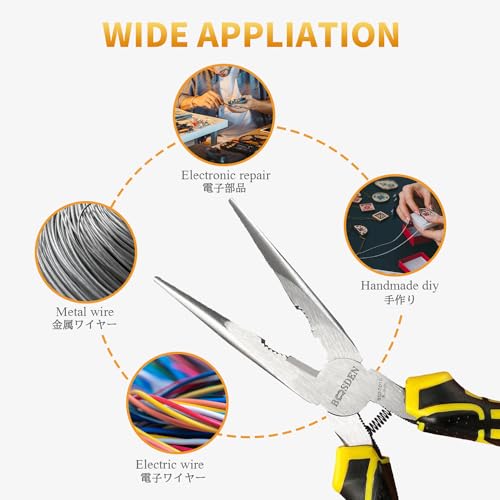 BOOSDEN® 8 inch Needle Nose Pliers with Side Cutters, Precision Long Nose Pliers with Wire Cutters, Professional Needle Nose Spring Loaded Pliers, Used for Cutting Clamping Pinching Jewelry Making - size: 8" (1 Pack)