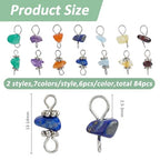 SUPERFINDINGS 84Pcs 7 Colors Gemstone Chip Charms Natural Stone Link Charms Double Loops Connector Antique Silver Stone Charm DIY Jewelry Making for Necklaces Bracelets Anklets