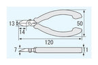 ENGINEER 4.75" Precision Mini Nippers Side Cutting Pliers, Professional Grade Flush Cutters, ESD Safe Grip Hardened Carbon Steel Jaws. Made in Japan. NS-04 - size: 120 mm