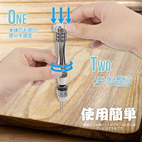 LEOBRO Hand Drill, Steel Pin Vise with 10 PCS Small Drill Bits (0.8 mm-3 mm), for Resin, Wood, Clay, DIY Crafts Keychains Jewelry Making - color: A-silver