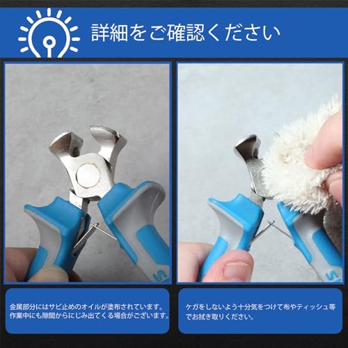 SPEEDWOX 4 Inches End Nippers Precision End Cutters Pliers Mini End Cutting Nippers Fine Pliers with Spring Micro Functional Small Wire Cutter Jewelry Making Shoes Repair Tool Pull Nails Brads - style: 4" End Cutting Plier