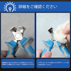 SPEEDWOX 4 Inches End Nippers Precision End Cutters Pliers Mini End Cutting Nippers Fine Pliers with Spring Micro Functional Small Wire Cutter Jewelry Making Shoes Repair Tool Pull Nails Brads - style: 4" End Cutting Plier