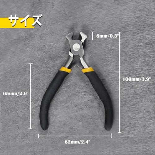 End Cutting Pliers 4.5-Inch Nail Remover Tool Nail Puller Wire Cutters for Crafts End Nipper Staple Remover - size: End Cutting