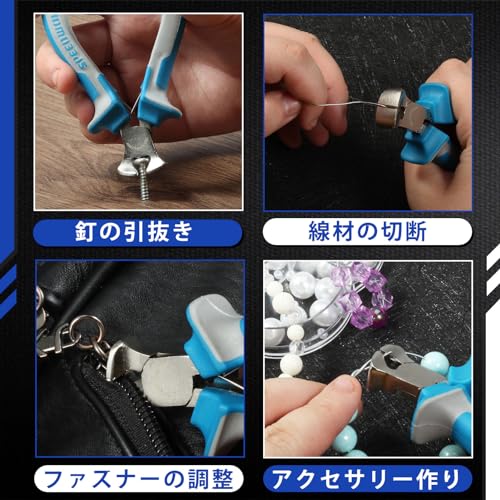 SPEEDWOX 4 Inches End Nippers Precision End Cutters Pliers Mini End Cutting Nippers Fine Pliers with Spring Micro Functional Small Wire Cutter Jewelry Making Shoes Repair Tool Pull Nails Brads - style: 4" End Cutting Plier