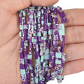 Natural Purple Emperor Stone Beads, Each Approximately 5x5x2mm Square 2-Hole Spacer Bead, are Used to Make Bracelets, Earrings, Necklaces, with Each String Measuring 15-16 Inches - color: purple Emperor Stone