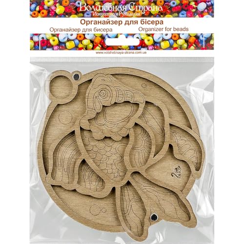 Wizardi Bead Organizer with Transparent Cover FLZB-032 Wonderland Crafts - color: Bead organizer 3