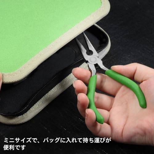 Long Nose Pliers with Wire Cutter - 5-Inch Needle Nose Pliers with Small Serrated Jaws - style: Long Nose Pliers