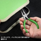 Long Nose Pliers with Wire Cutter - 5-Inch Needle Nose Pliers with Small Serrated Jaws - style: Long Nose Pliers
