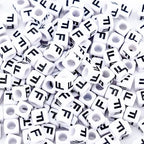 500Pcs Acrylic Letter Beads F 6X6mm Single Square White Alphabet Beads for Friendship Jewelry Making - color: Square - F